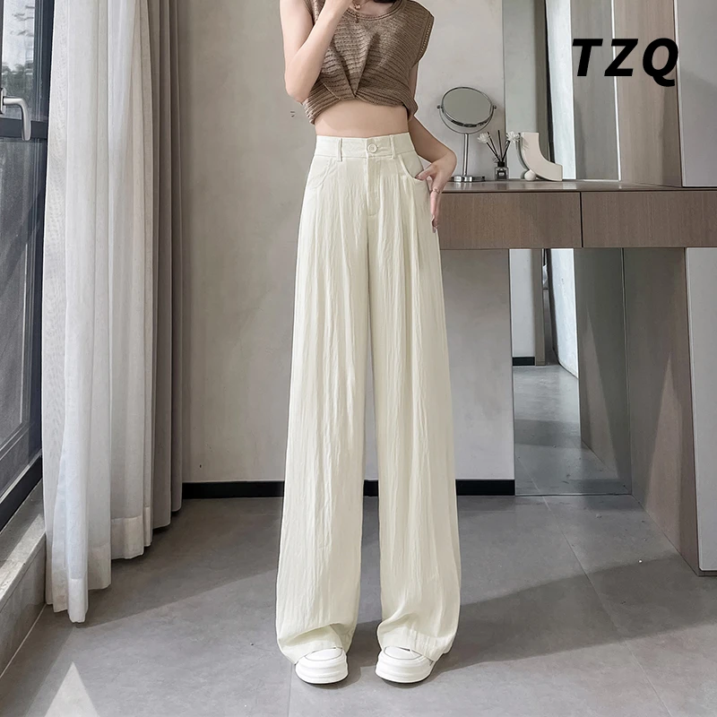 冰丝阔腿裤女2024夏季新款慵懒风垂感高腰显高显瘦小个子山本裤子