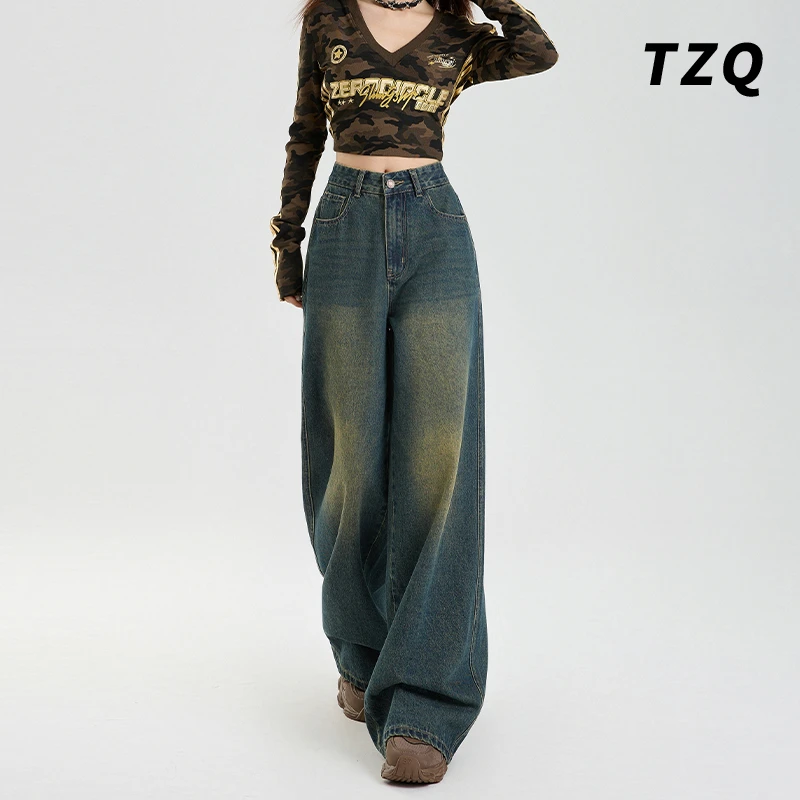 秋季新款美式复古怀旧高腰阔腿宽松显瘦百搭垂感拖地裤子TZQ92311