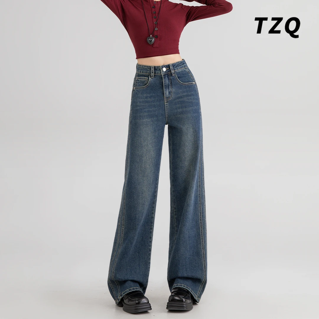 弹力阔腿牛仔裤女2025夏季复古高腰显瘦百搭百搭长裤TZQ110233