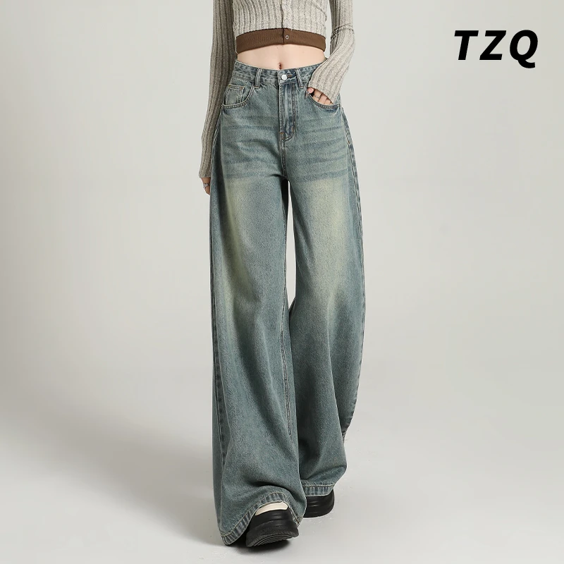 浅蓝高街复古阔腿裤2025秋季软牛仔垂感拖地裤美式阔腿裤TZQ80151