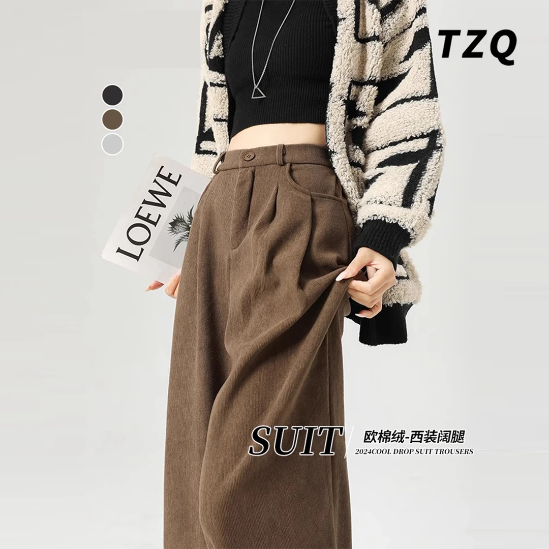 美拉德窄版阔腿裤女秋冬季新款加绒休闲宽松直筒西装裤 TZQ102921