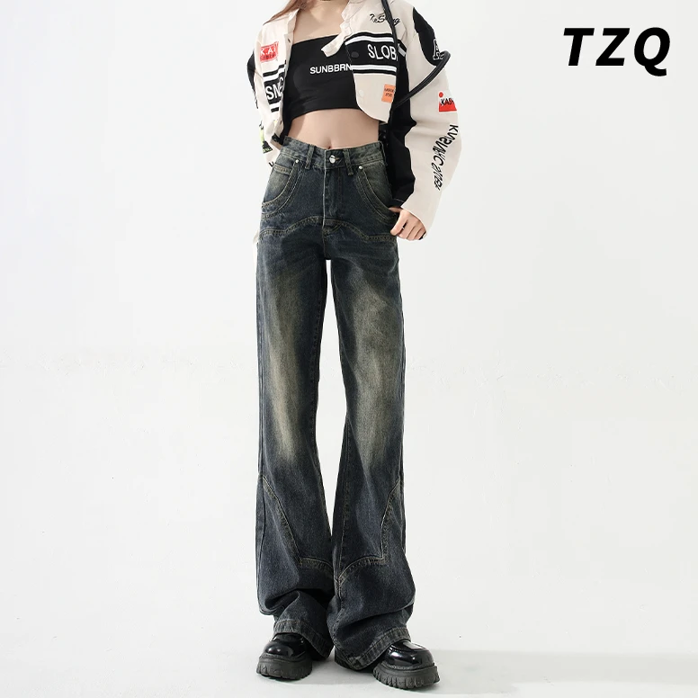 美式复古不贴腿微喇牛仔裤女2025爆款秋季宽松直筒显瘦阔腿喇叭裤