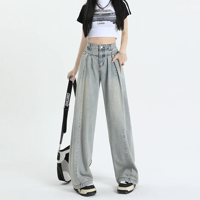 高腰阔腿牛仔裤女夏季2024新款宽松显瘦美式辣妹褶皱垂感拖地裤子