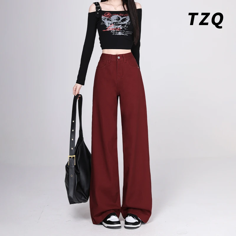 时尚百搭阔腿牛仔裤女夏季2025新款高腰宽松直筒拖地裤子TZQ91029