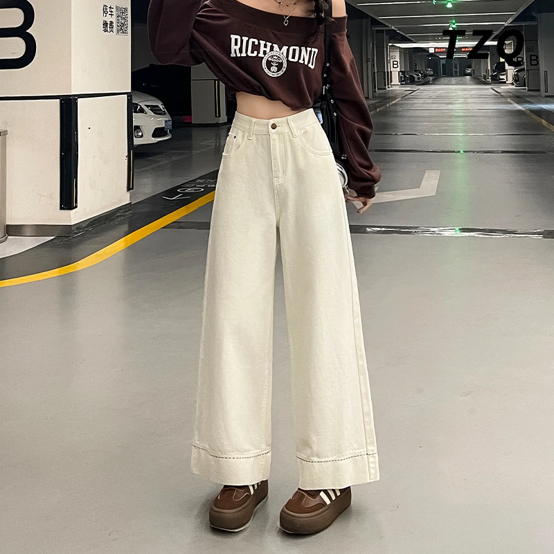 阔腿牛仔裤女秋季新款小个子百搭显瘦宽松直筒裤子白色TZQ120351