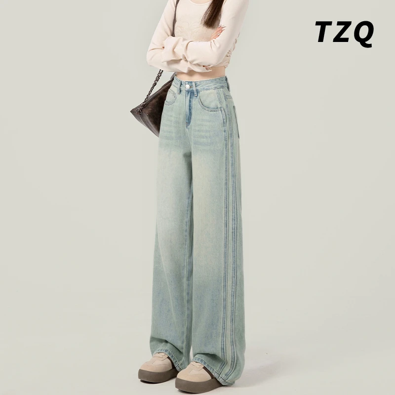 淘稚气【小个子定制】阔腿牛仔裤女2025新款宽松拖地裤子TZQ033101