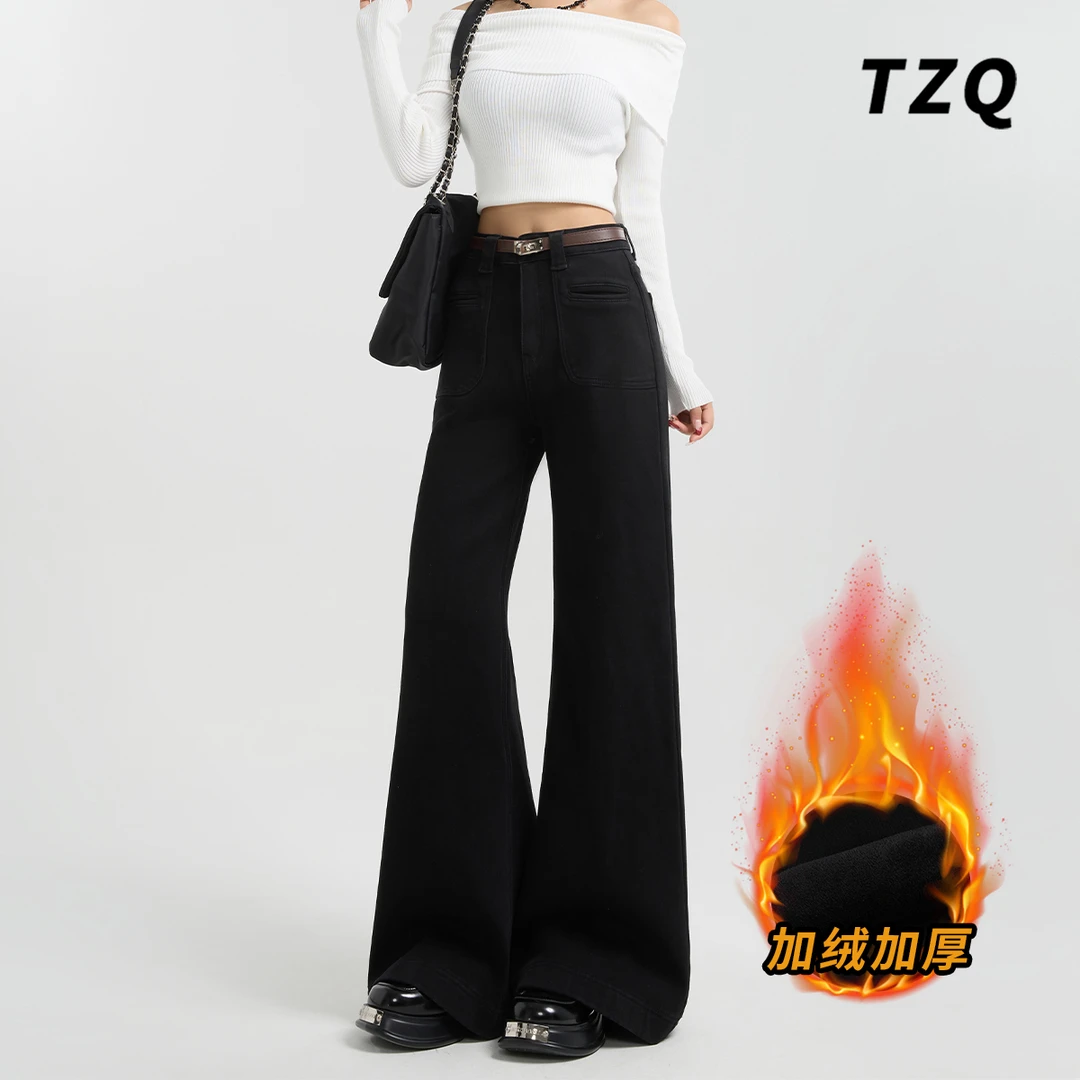 黑色高腰阔腿加绒牛仔裤女2025春秋新款窄版直筒拖地裤TZQ111402