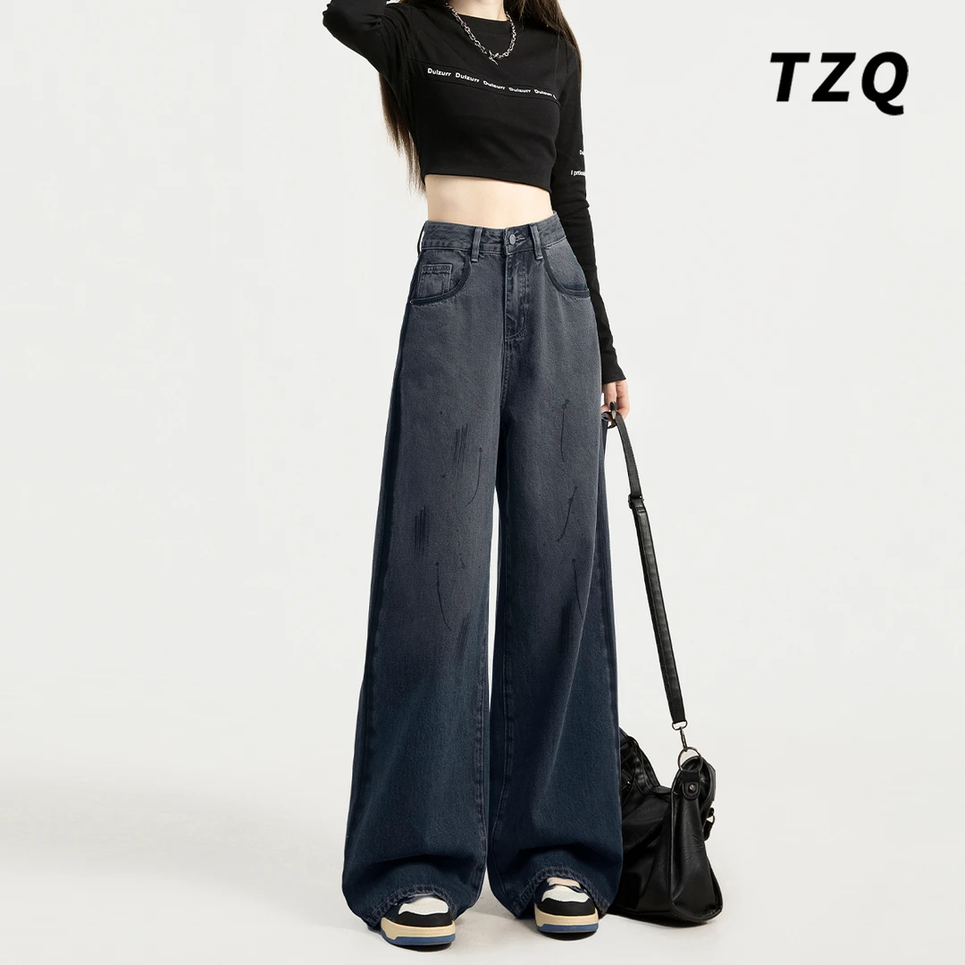 韩系甜酷风高腰阔腿牛仔裤女2024秋季宽松百搭拖地长裤子TZQ91052