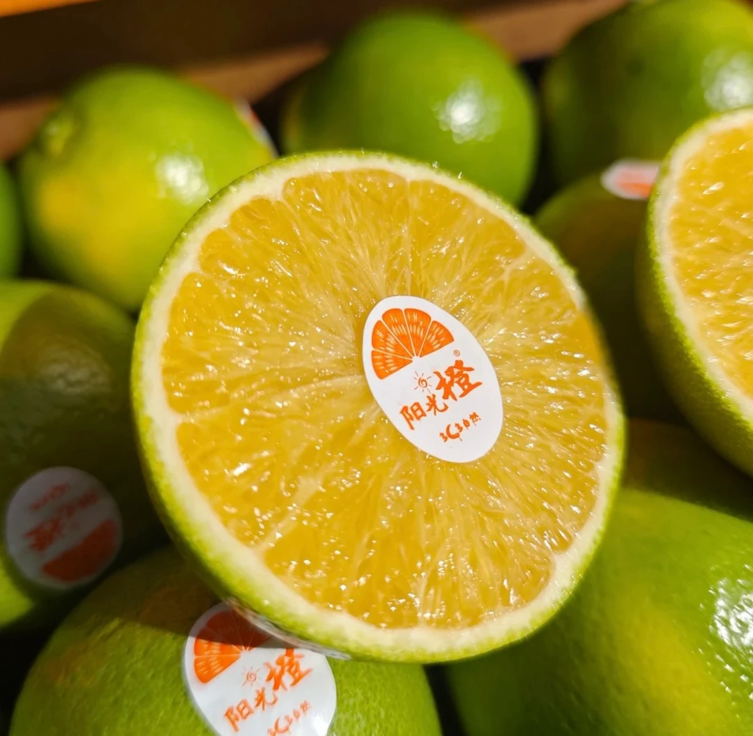 阳光橙2个装水分足