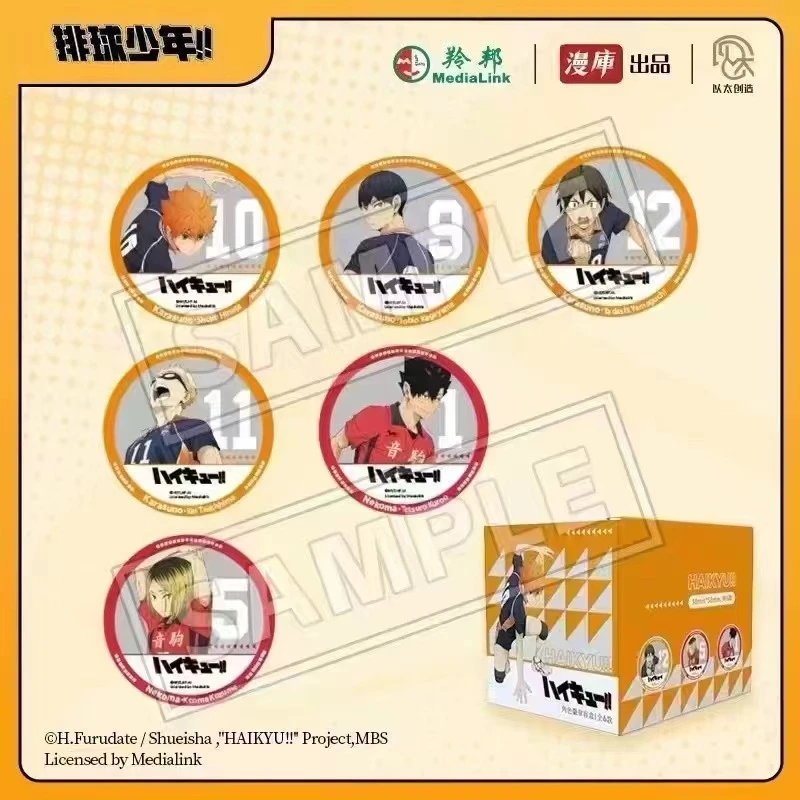 【拆包】漫库周边排球少年角色徽章吧唧 日向翔阳孤爪研磨-影山飞翔