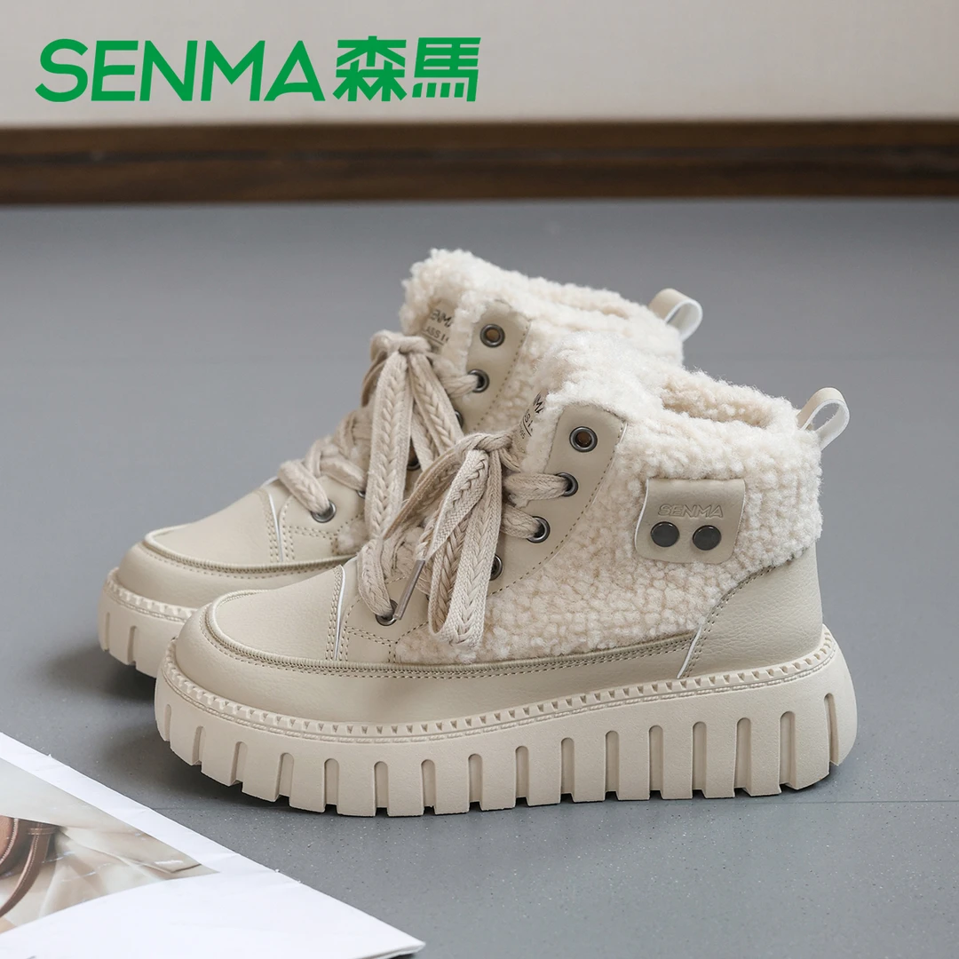 SENMA/森马新款冬季女鞋加绒加厚可爱雪地靴爆款潮流设计感保暖鞋