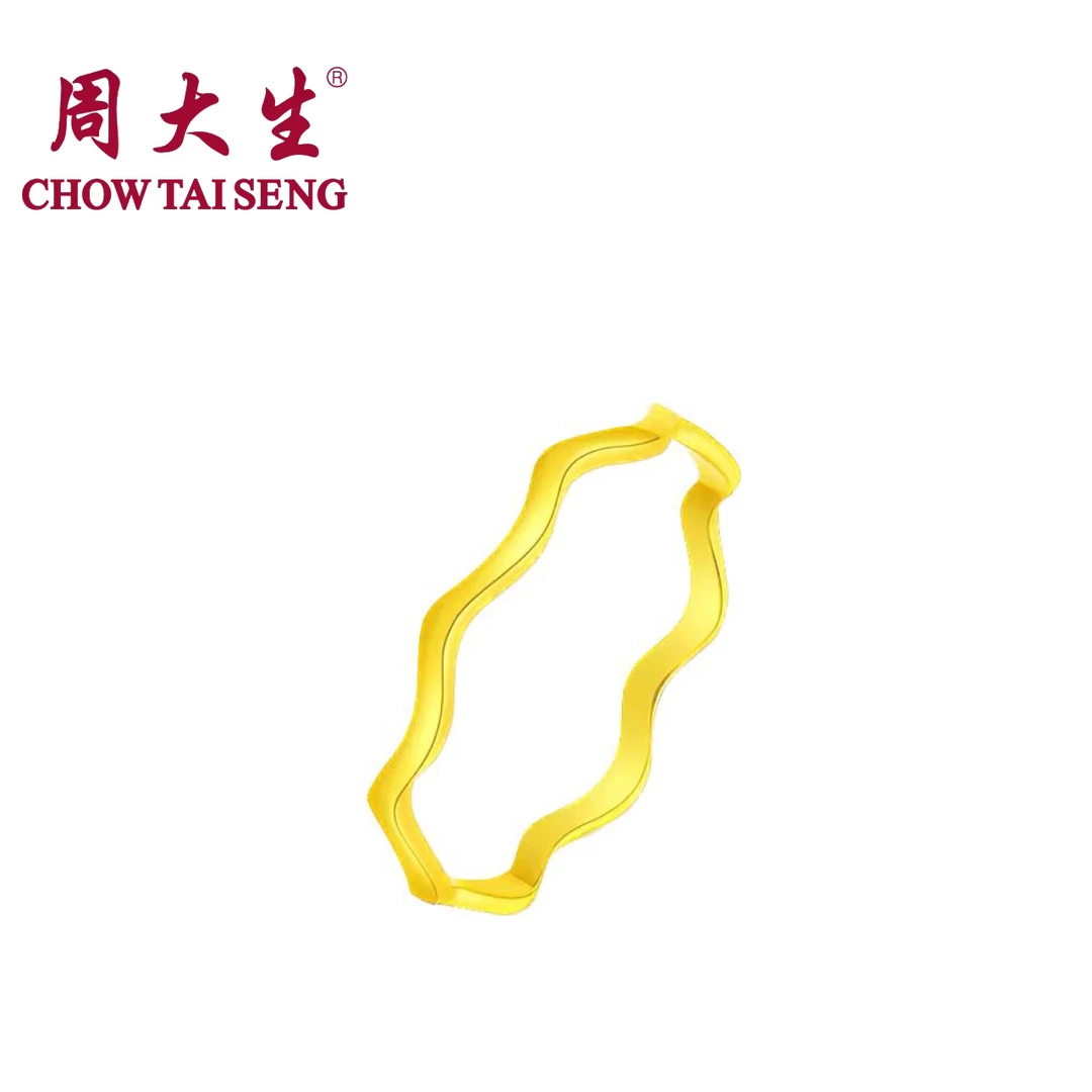 Chow Tai Seng/周大生周大生波纹足金戒指简约时尚百搭五金女孩