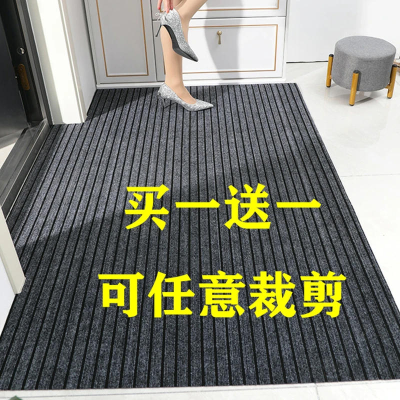 厨房地垫防滑防油吸水脚垫入户门家用卫生间进门垫子大门口可裁剪
