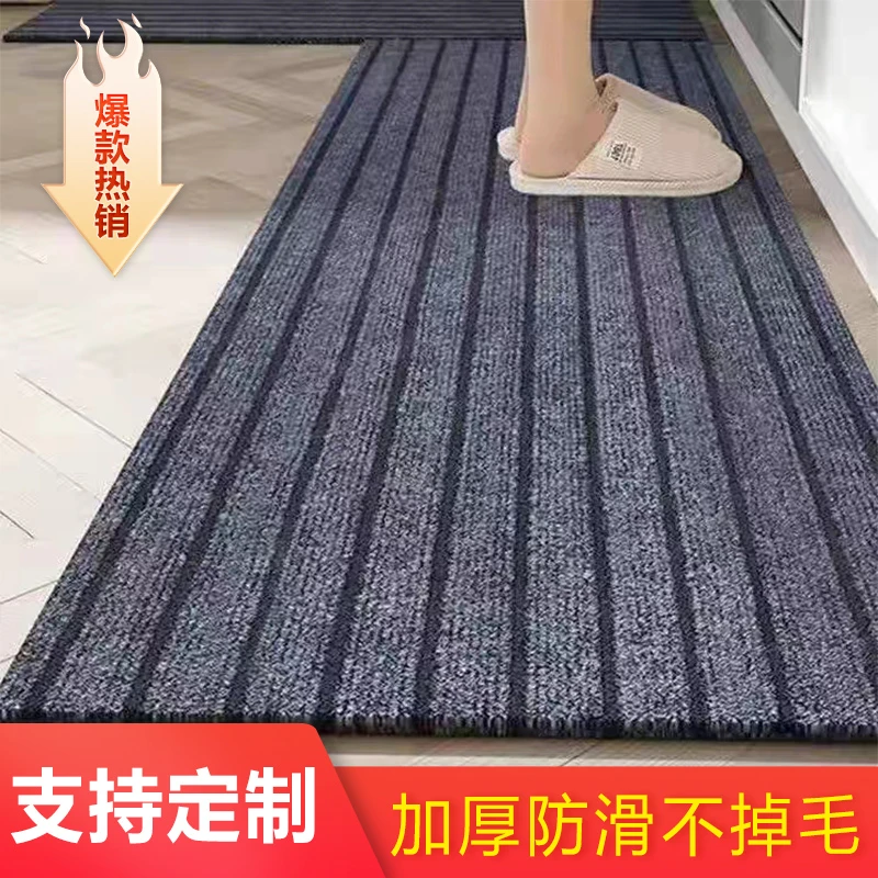 厨房垫地垫入户脚垫门垫进门防滑家用防油防水加厚PVC垫子可裁剪