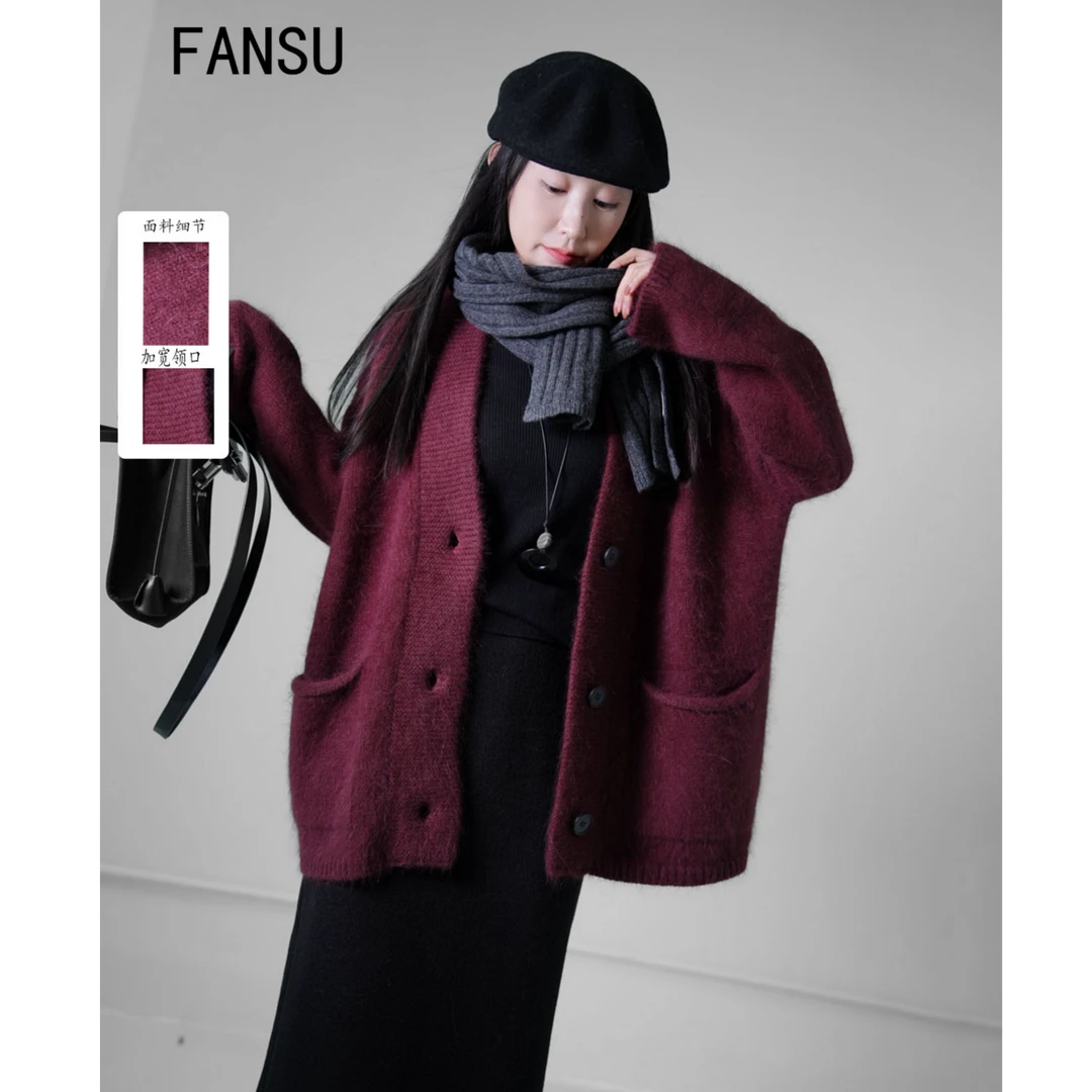 毛衣女冬季外套宽松慵懒外套加厚时尚百搭秋冬设计师