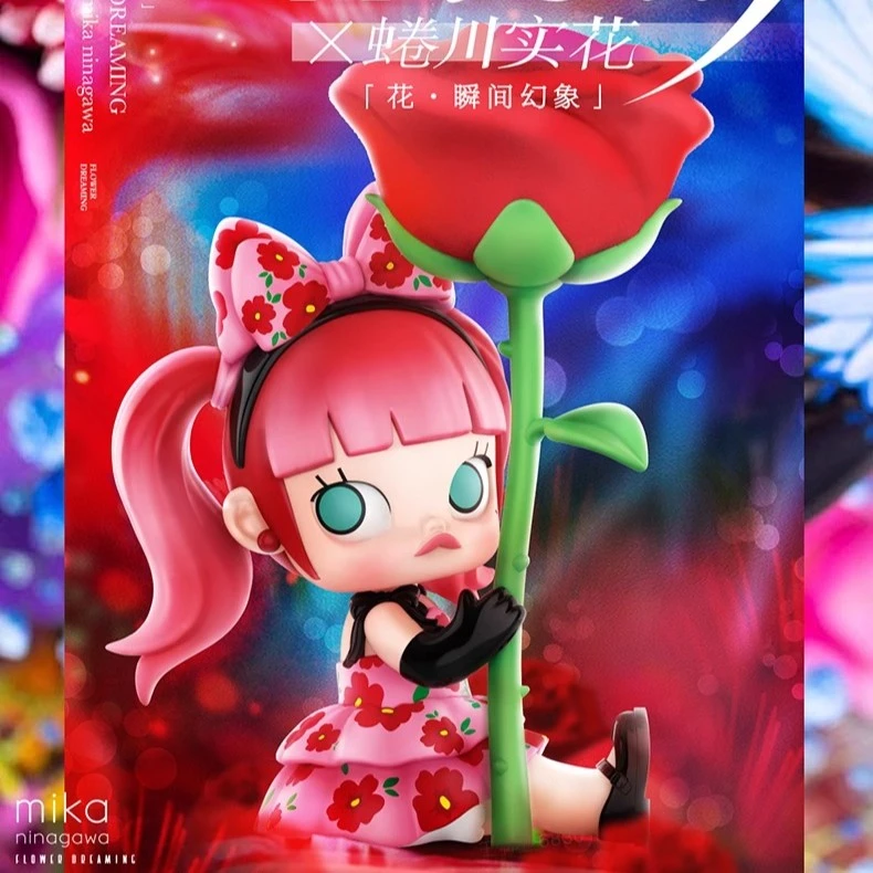【确认款】泡泡玛特MOLLY蜷川实花花瞬间幻象系列可爱公仔玩具礼物