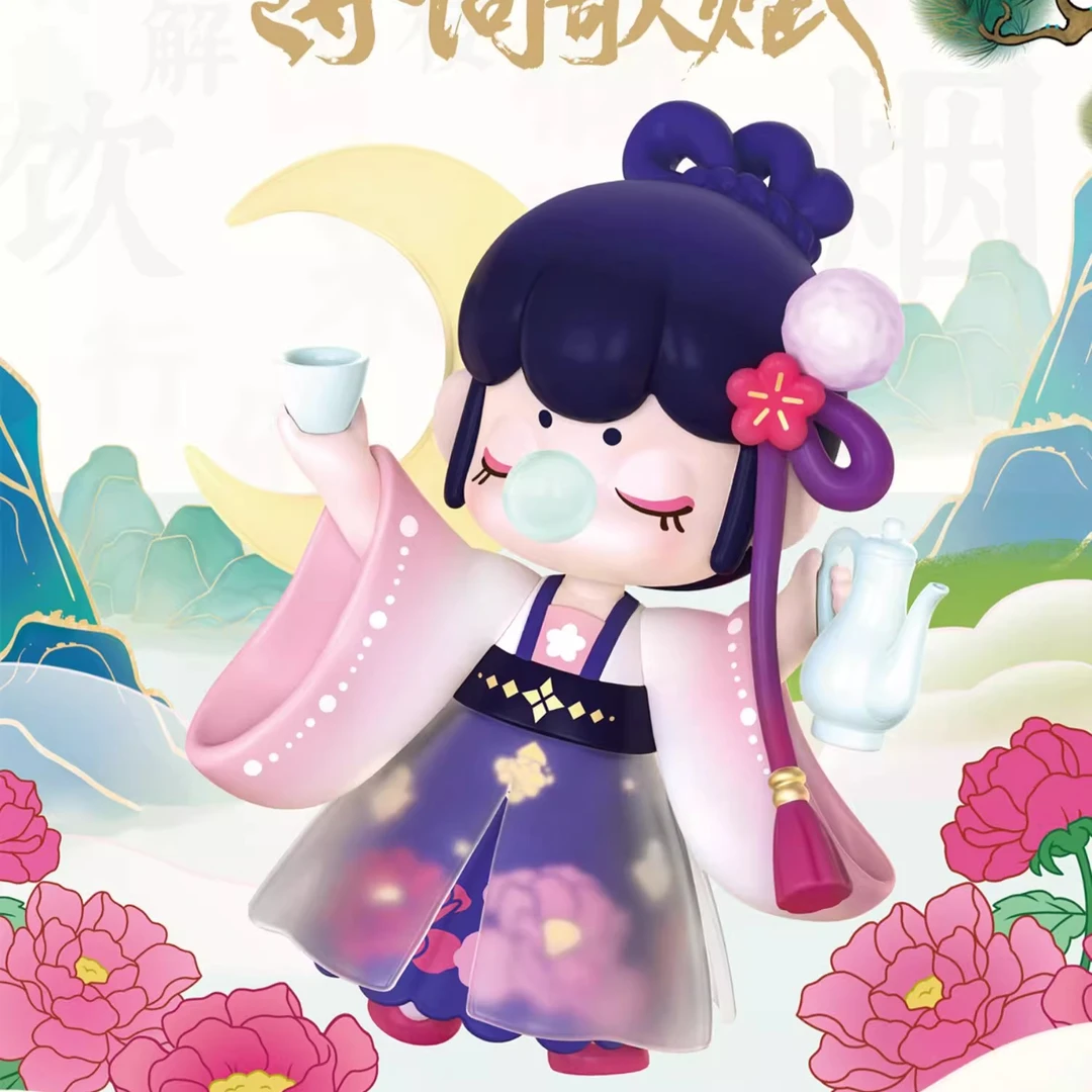 【确认款】若来nanci囡茜诗词歌赋盲盒古风潮流玩具手办公仔摆件