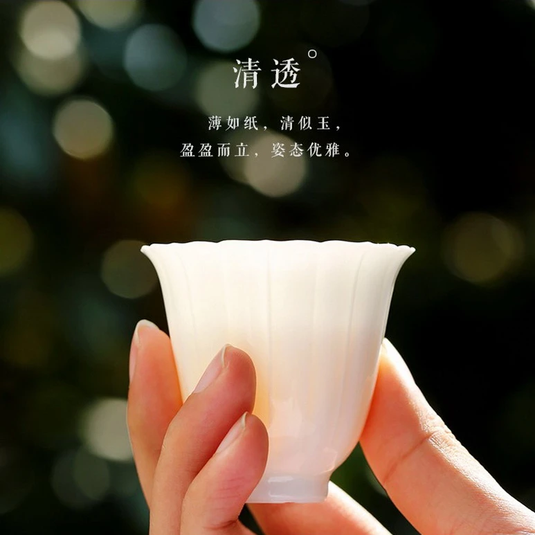 Blanc de chine 中国白 白瓷花瓣品风铃茶盏单个茶杯茶具主人杯