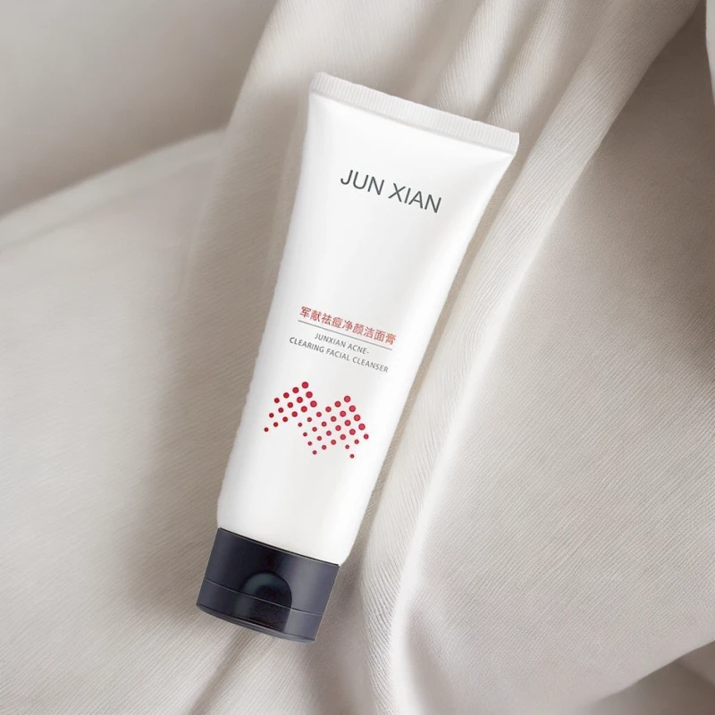 【军献】祛痘净颜洁面膏