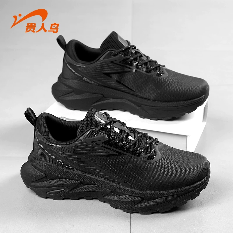 贵人鸟【闪驰】潮流秋冬新款减震回弹增高耐磨休闲运动鞋G42BL001-1