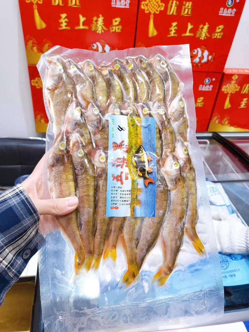 新疆冷水鱼五道黑河鲈赤鲈1公斤/包30条左右/袋冷冻