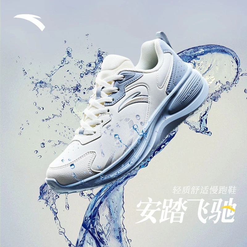「人生跑鞋」安踏飞驰丨防泼水跑步鞋男女鞋密网革轻便耐磨运动休闲