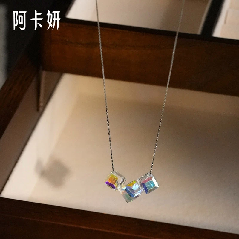阿卡妍 链子925银玻璃 炫彩方糖项链女小众ins风颈链简约锁骨链