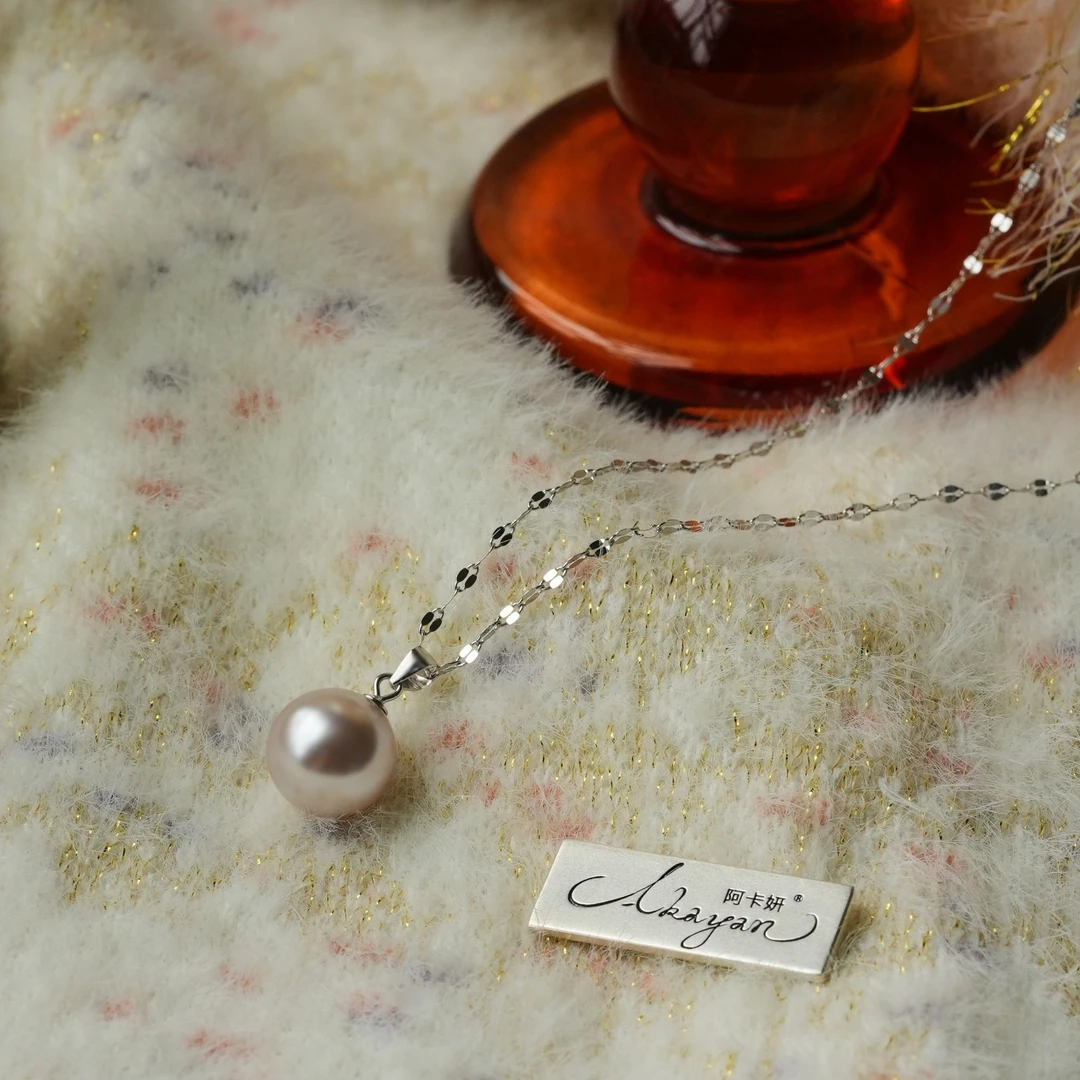 阿卡妍 链子925银 曼塔玫瑰紫珠嘴唇链项链时尚超闪百搭女款颈链