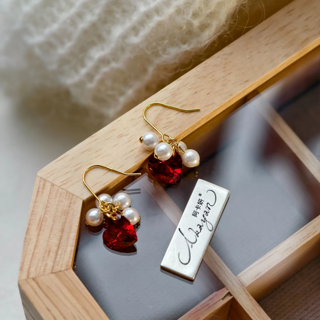 阿卡妍 925银耳饰 红心爱心珠珠耳钩甜美少女心时尚百搭ins耳饰