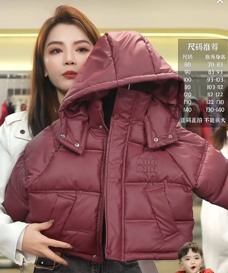 【棉逗熊品牌】男童韩版冬季休闲男童百搭酷帅棉衣外套-12591