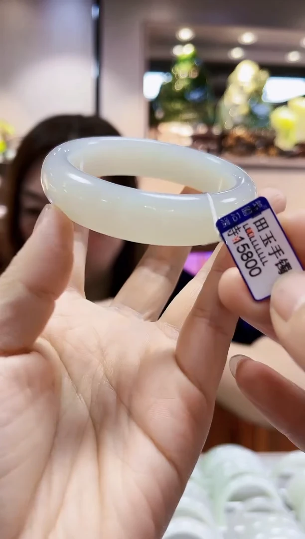 【闪购商品】和田玉手镯未镶嵌手镯57