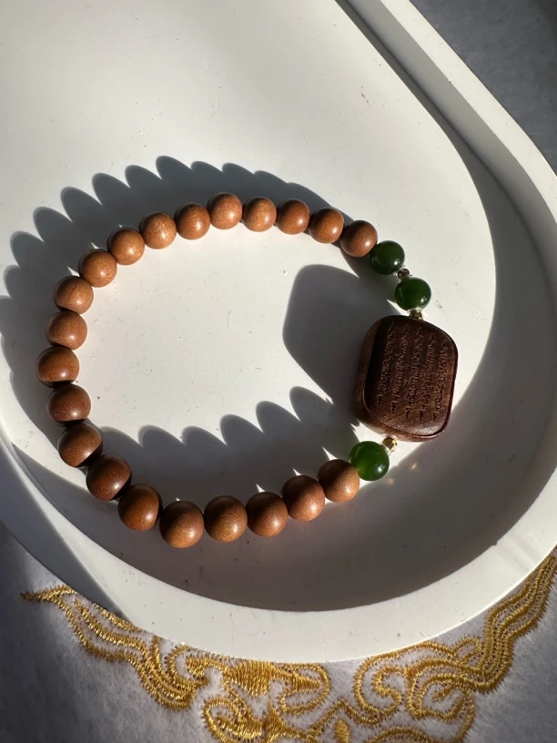 印度老山檀香五条纹和田玉单圈手串