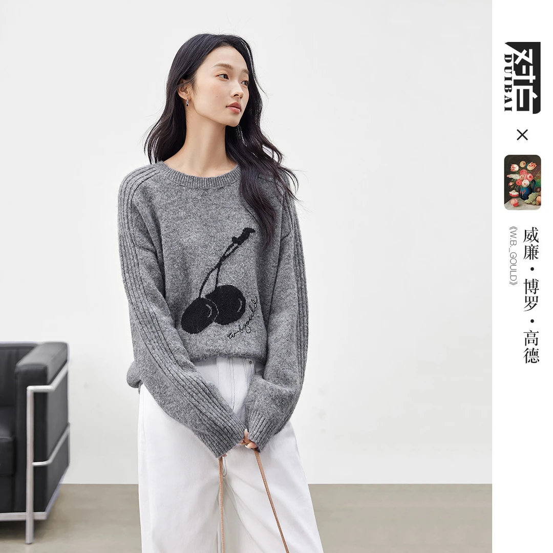 对白｜【凯伊莱文联名】冬装艺术画作联名撞色提花女式套头毛衣