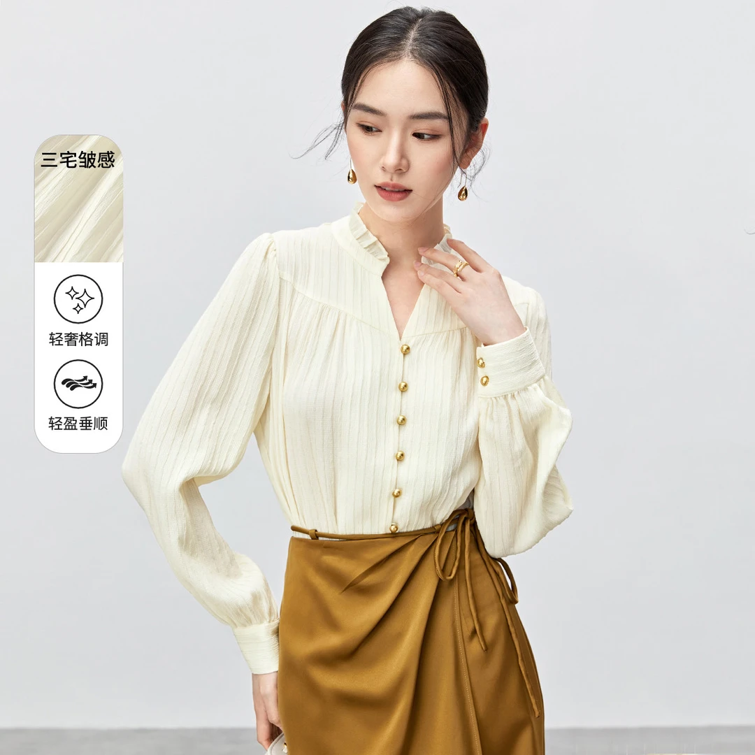 尚都比拉|【肌理感褶皱衬衫】2024秋新优雅木耳边立领单排扣长袖