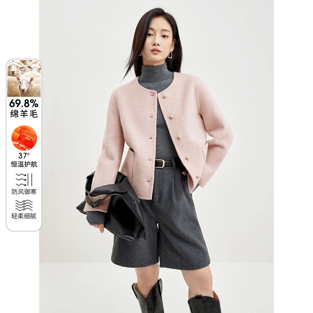 尚都比拉｜【保暖绵羊毛大衣】冬款时尚宽松气质圆领短款双面呢外