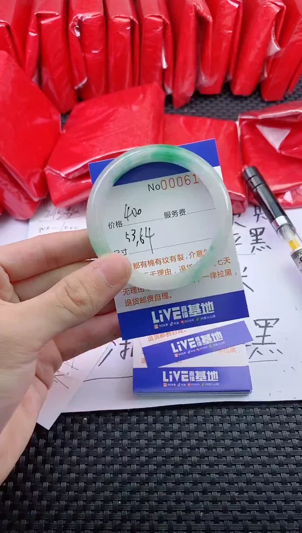 【闪购商品】拍哪个发哪个图片为准6162