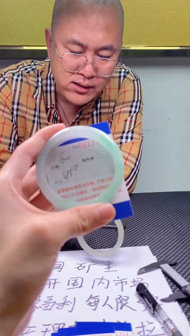 【闪购商品】拍哪个发哪个图片为准11312