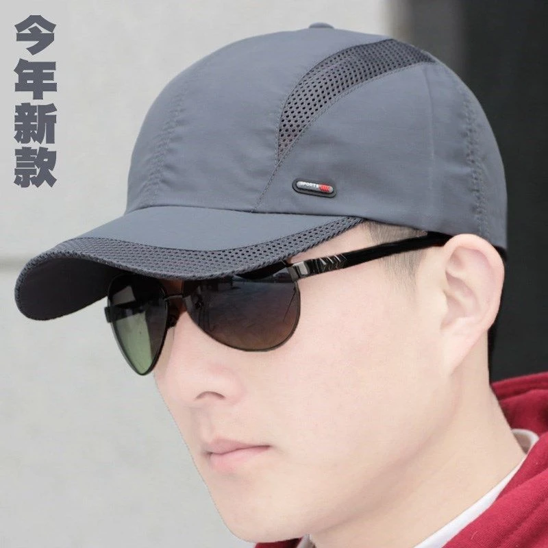 帽子春夏季韩版男士网帽户外遮阳防晒运动休闲透气棒球帽夏天薄款