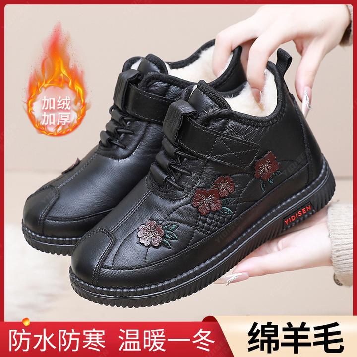 冬季女棉鞋厚底防滑妈妈鞋软底加绒加厚保暖短靴中老年绣花老人鞋