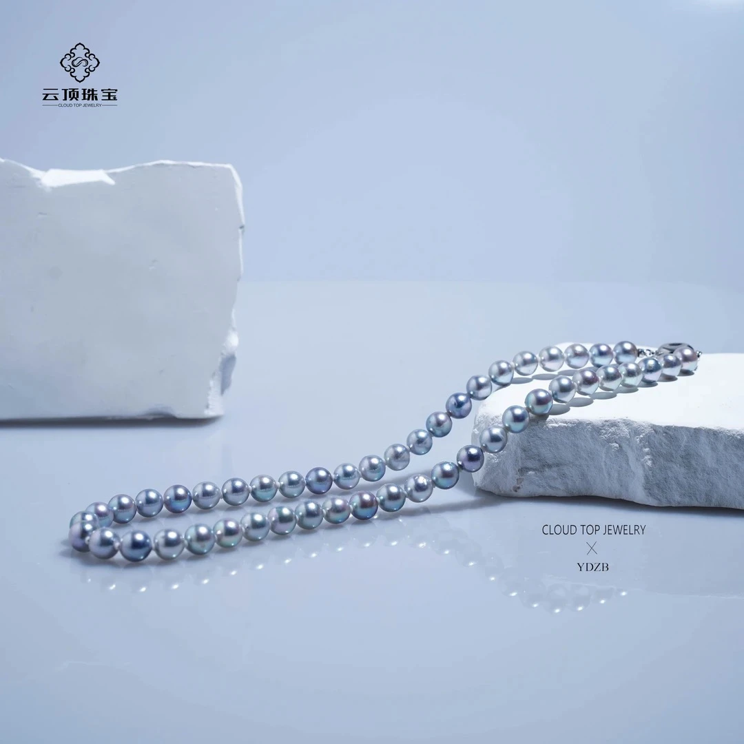 【老板娘专属】王炸海水真多麻珍珠全珠链点位8mm 多样性发货