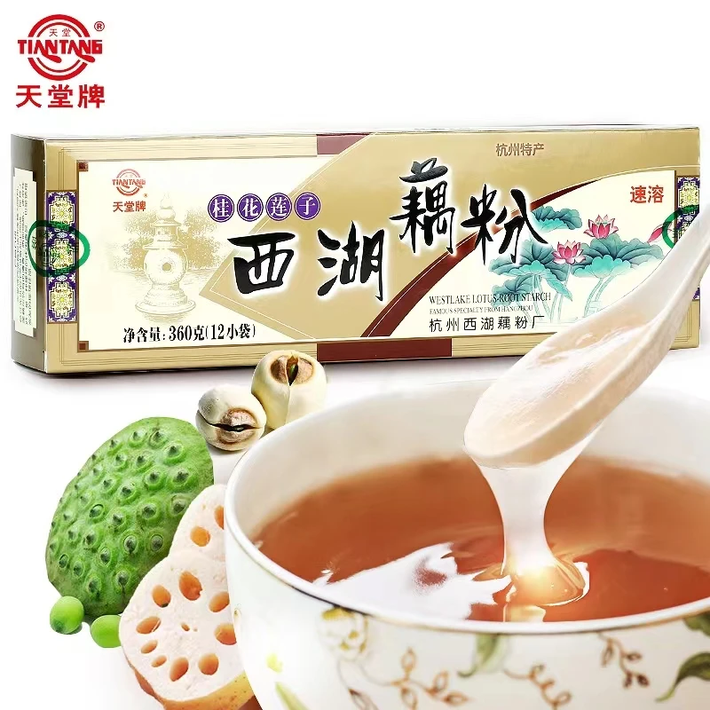 天堂牌桂花莲子西湖藕粉360g/盒装(12小袋)传统杭州特产营养冲饮