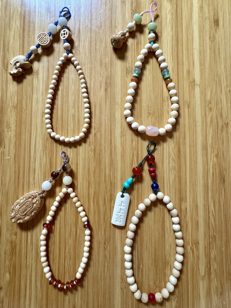 竹根雕金蟾配饰一套