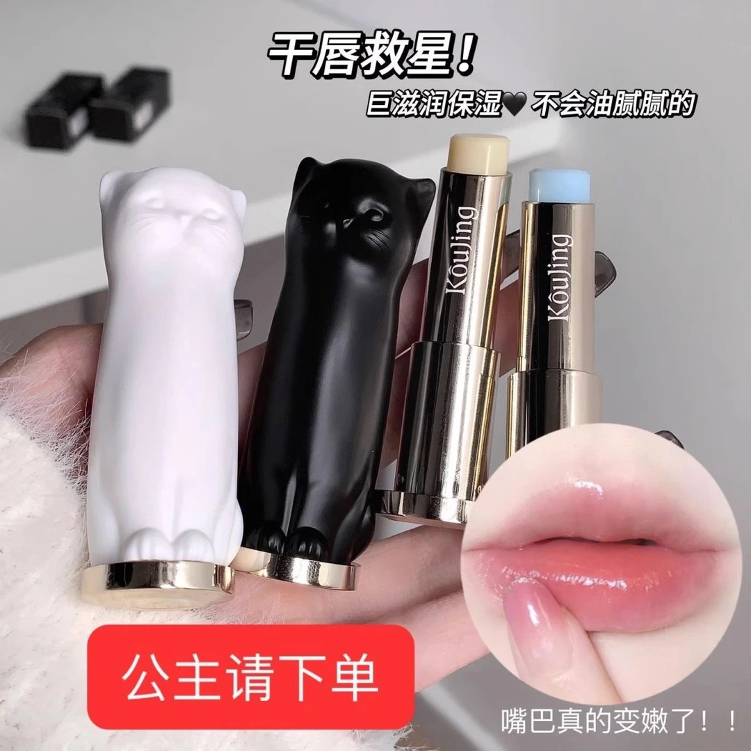 凡士林猫咪润唇膏保湿滋润护唇膏学生秋冬护理防干裂无香精无色女