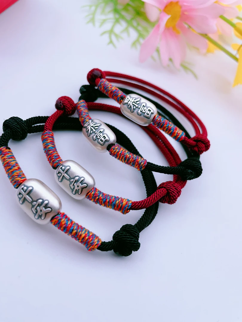 足银手链 足银999布艺手链平安招财暴富国风情侣纯银手链双11爆款