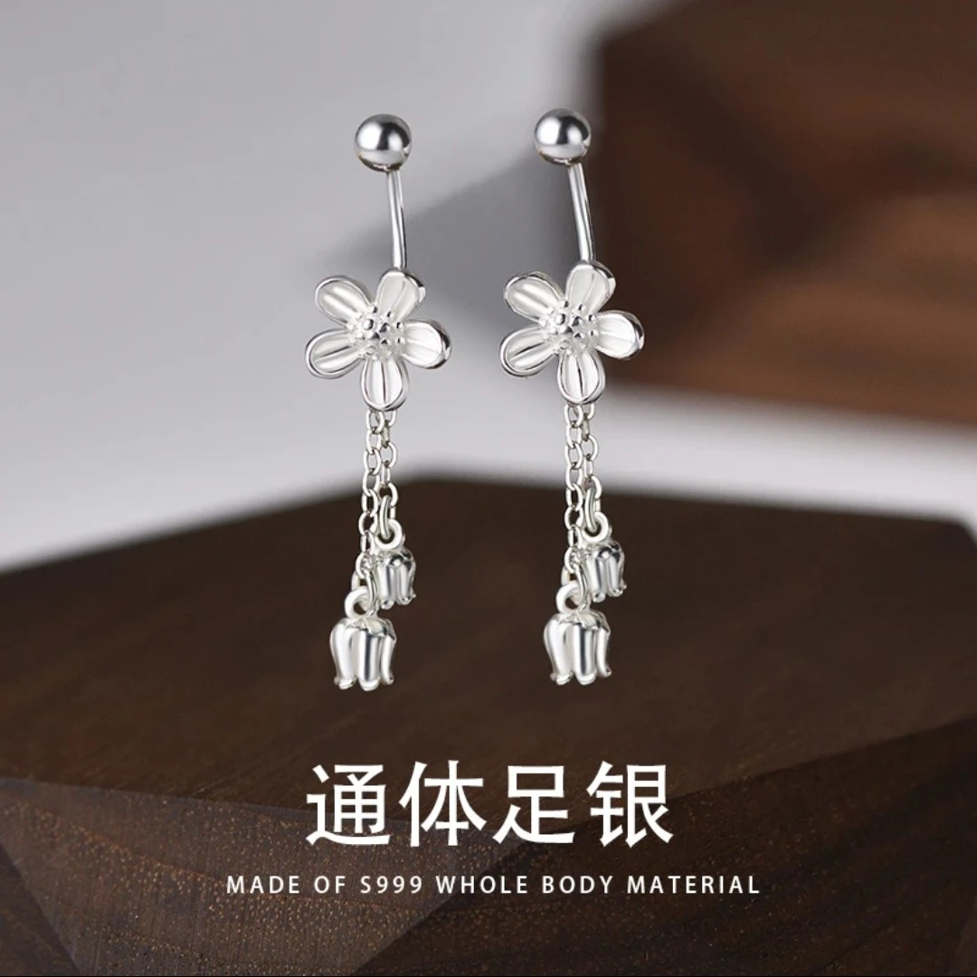 足银耳饰 990花朵流苏耳环女螺丝拧扣小清新超仙纯银耳饰铃兰耳坠