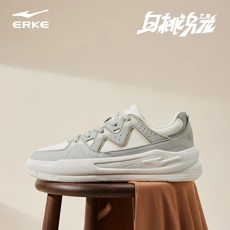 白桃乌龙2.0丨鸿星尔克冬季新款情侣百搭时尚休闲板鞋51124101162