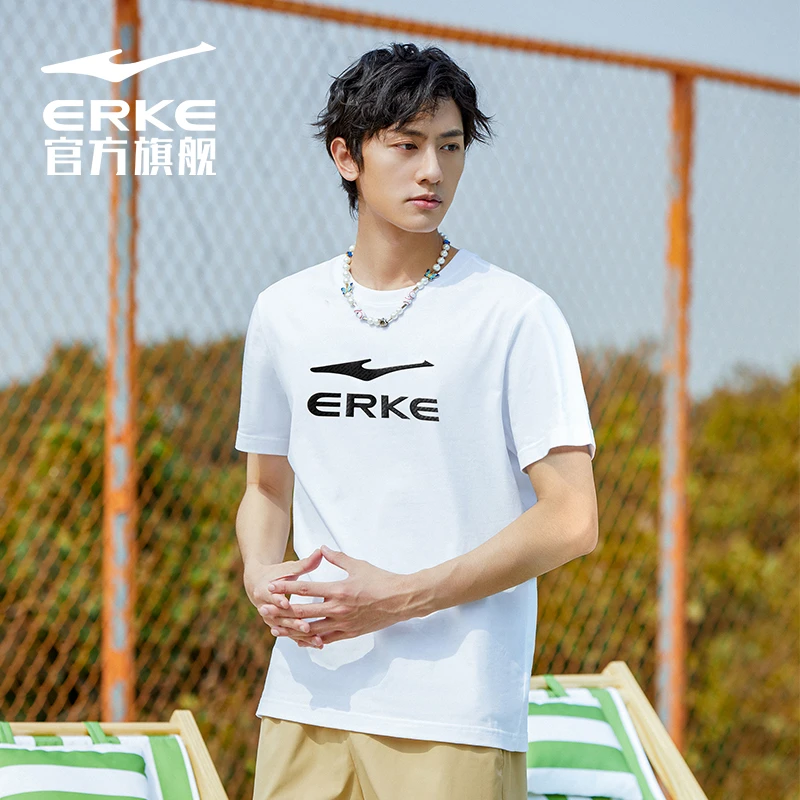 erke/鸿星尔克夏季情侣新款运动休闲透气户外跑步短袖11221291100