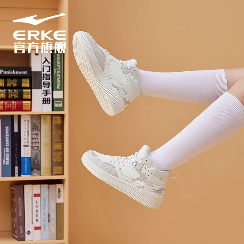 erke/鸿星尔克女鞋板鞋厚底2023春季新款撞色中帮运动52122301391