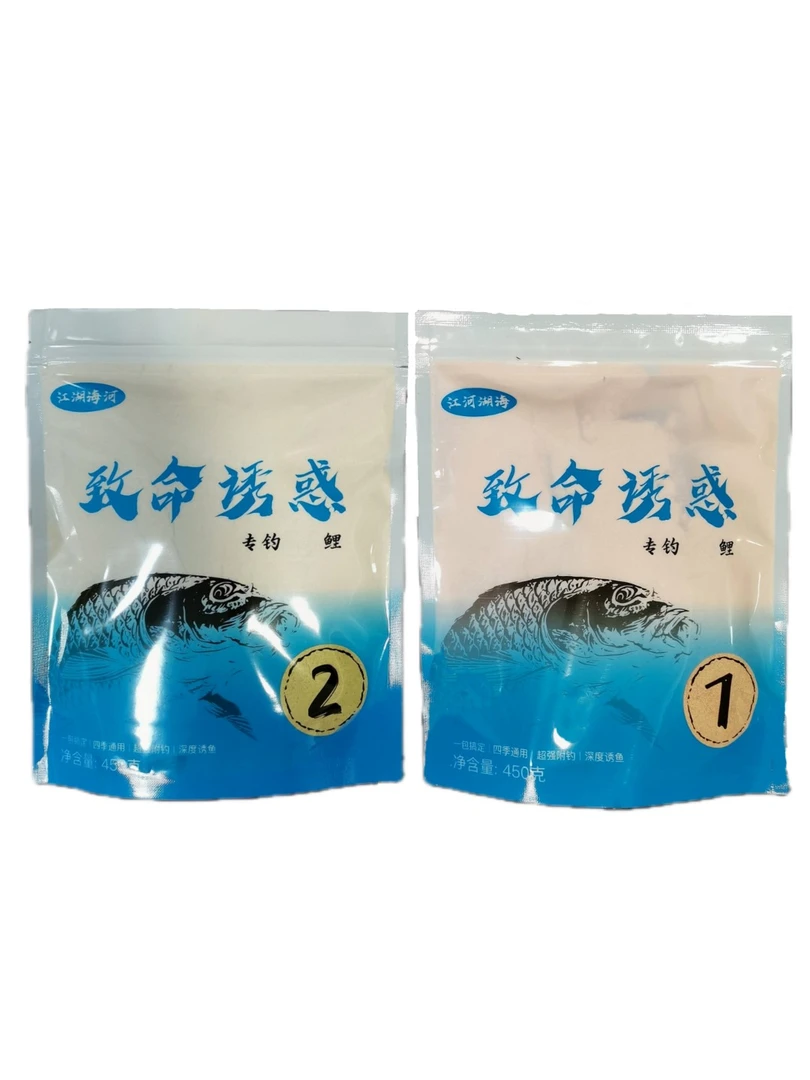 北方冷水鲤鱼饵料湖库大河大江水库鲤鱼饵料