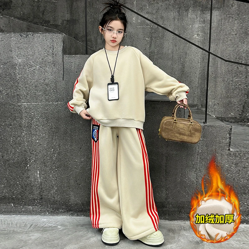 女童加绒卫衣阔腿裤套装秋冬季洋气时尚2024新款中大童甜酷两件套